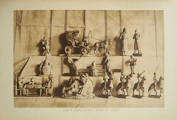 Декоративное и промышленное искусство СССР / Обл. А. Родченко. [L`art décoratif et industriel de l`USSR]. М., 1925.